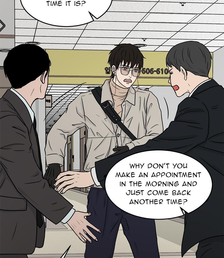 The Precinct of Souls (Mature) - 13. I wish it Wouldn't hurt manhwa