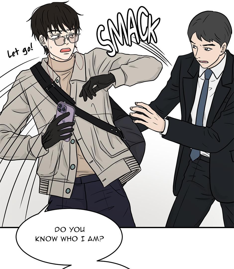 The Precinct of Souls (Mature) - 13. I wish it Wouldn't hurt manhwa