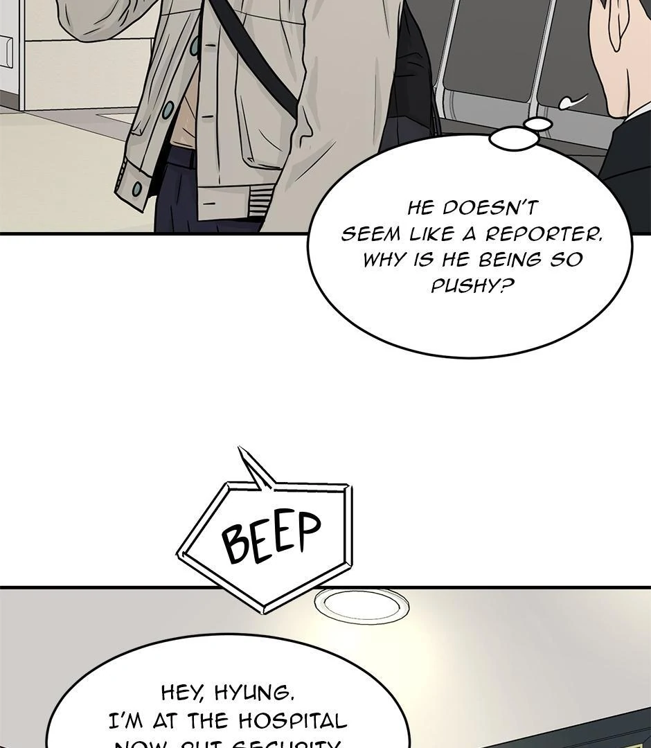 The Precinct of Souls (Mature) - 13. I wish it Wouldn't hurt manhwa