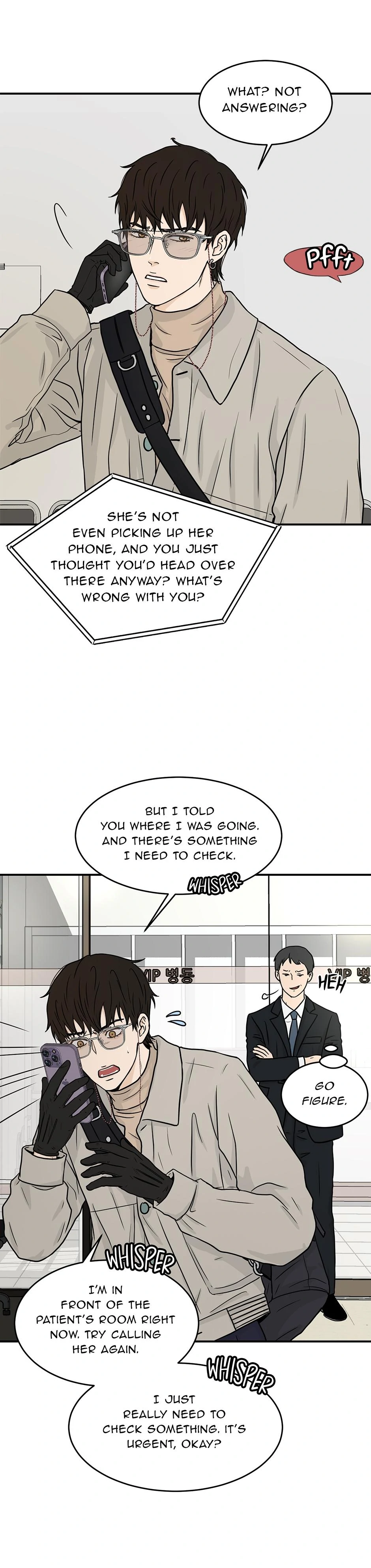 The Precinct of Souls (Mature) - 13. I wish it Wouldn't hurt manhwa
