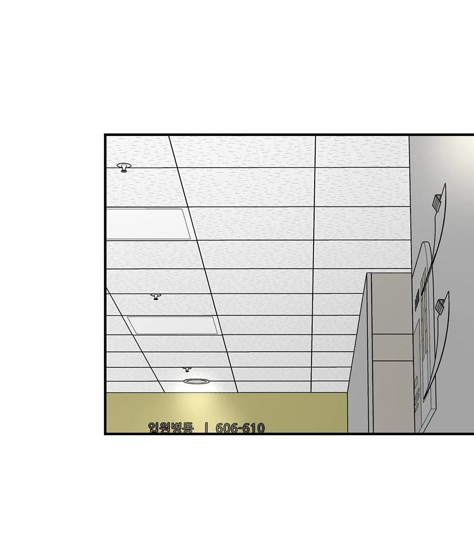 The Precinct of Souls (Mature) - 13. I wish it Wouldn't hurt manhwa