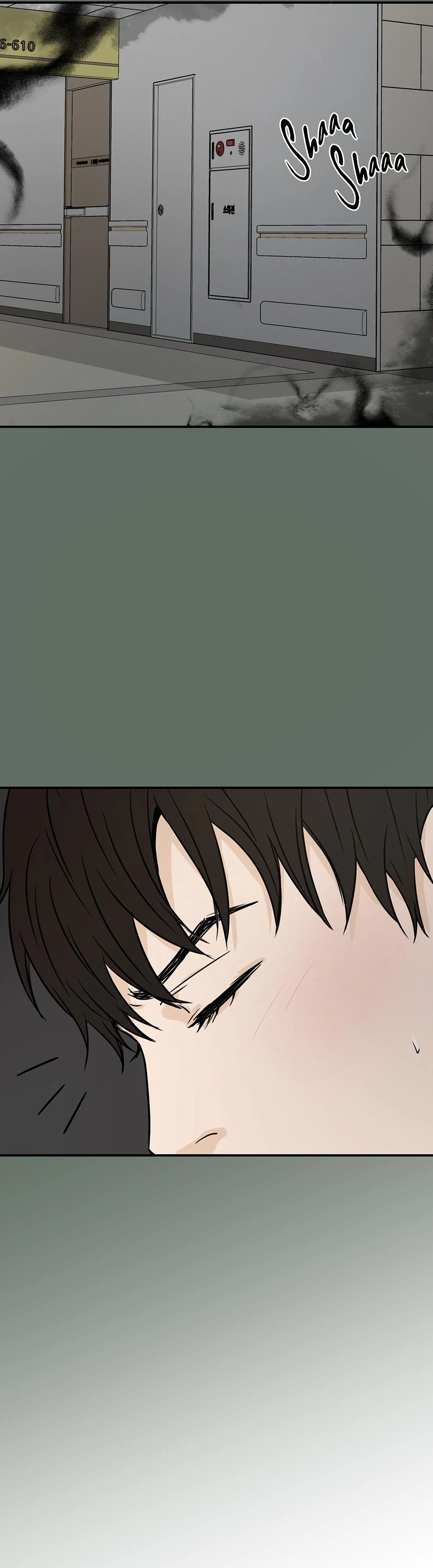 The Precinct of Souls (Mature) - 13. I wish it Wouldn't hurt manhwa