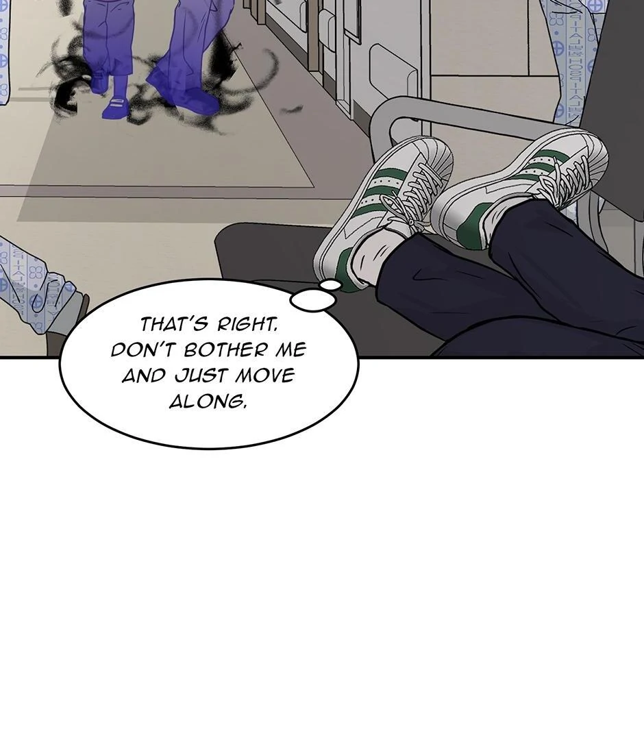 The Precinct of Souls (Mature) - 13. I wish it Wouldn't hurt manhwa