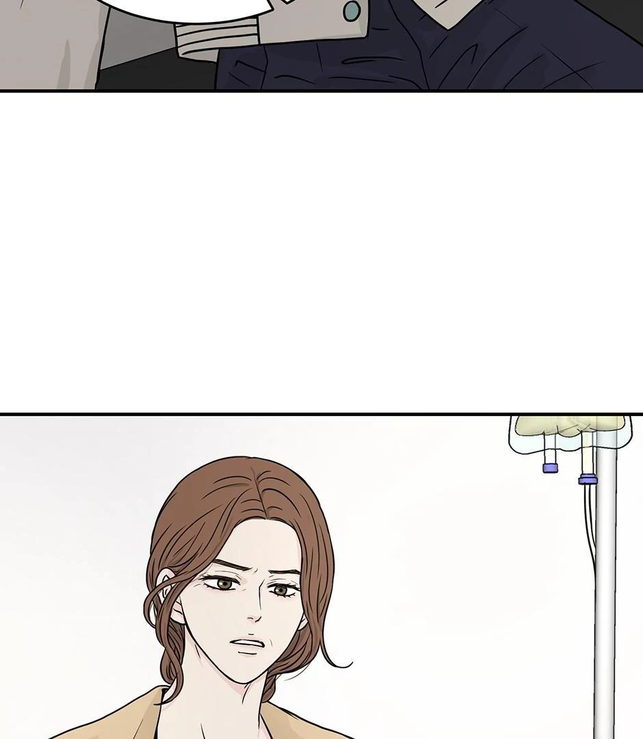 The Precinct of Souls (Mature) - 13. I wish it Wouldn't hurt manhwa