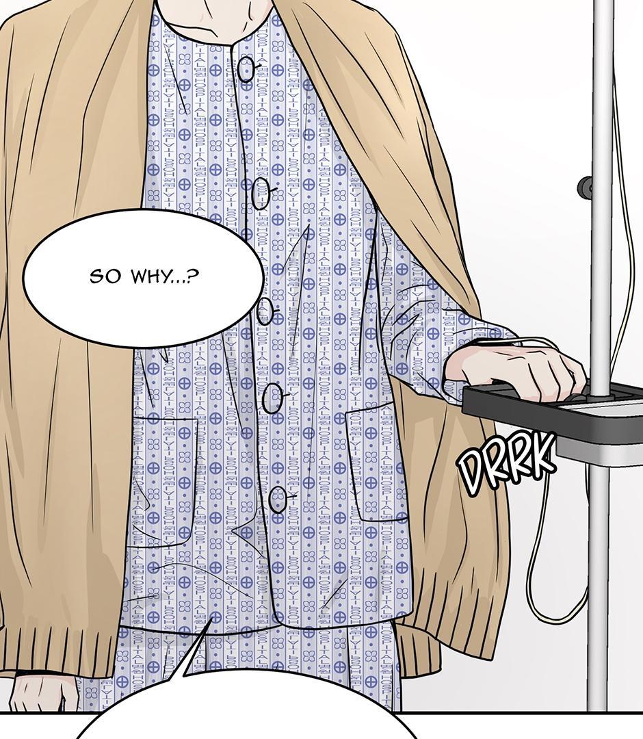 The Precinct of Souls (Mature) - 13. I wish it Wouldn't hurt manhwa