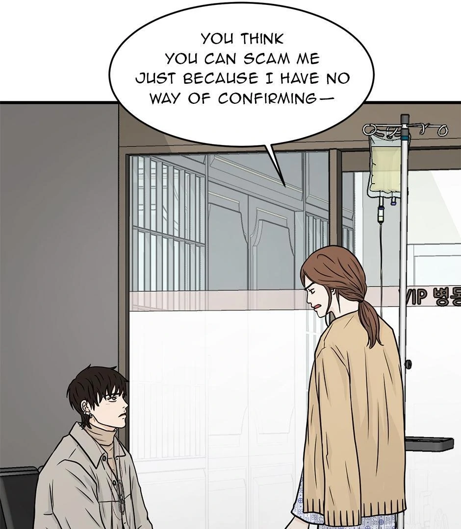 The Precinct of Souls (Mature) - 14. Make Me Want to Live manhwa