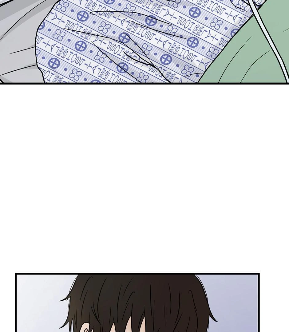 The Precinct of Souls (Mature) - 14. Make Me Want to Live manhwa
