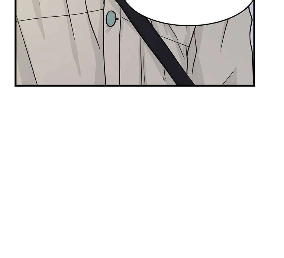 The Precinct of Souls (Mature) - 14. Make Me Want to Live manhwa