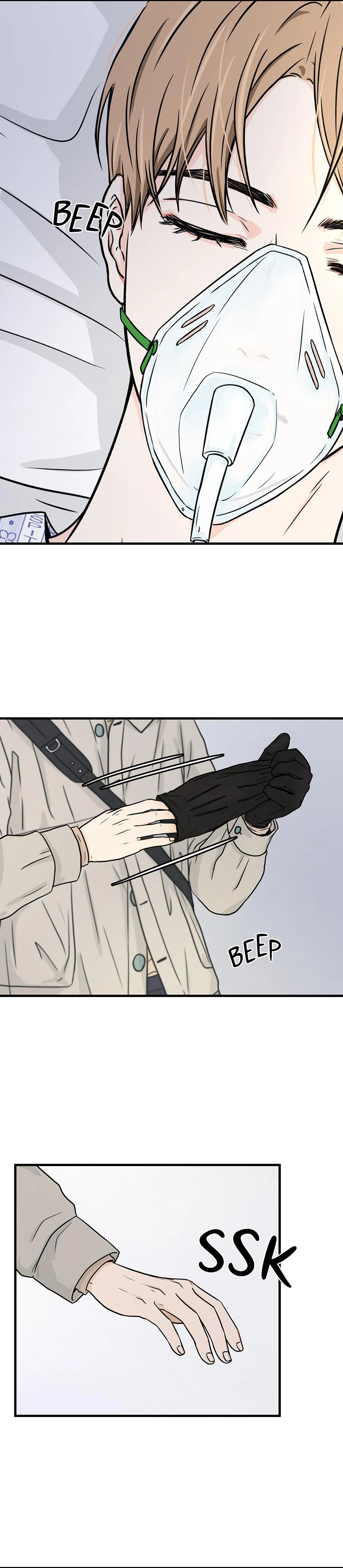 The Precinct of Souls (Mature) - 14. Make Me Want to Live manhwa