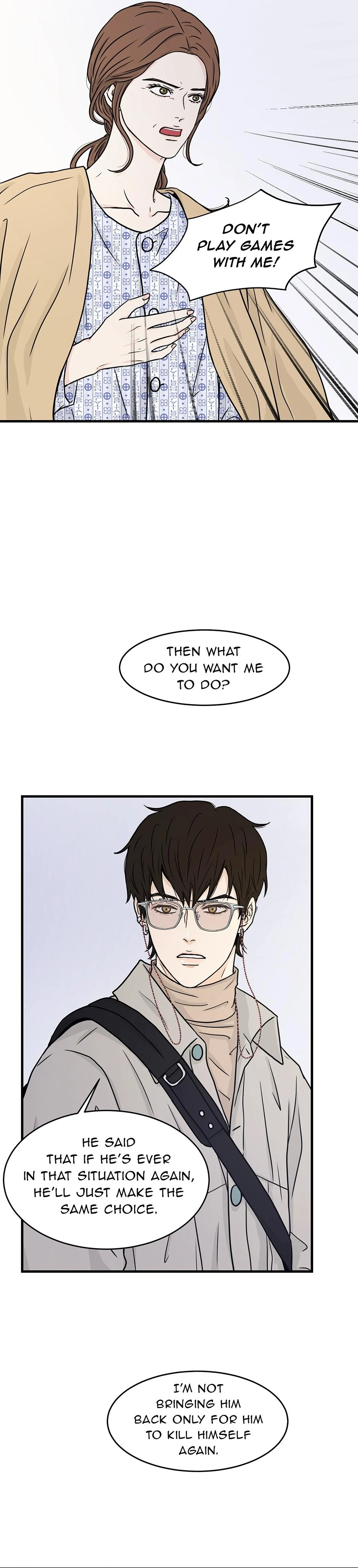 The Precinct of Souls (Mature) - 14. Make Me Want to Live manhwa