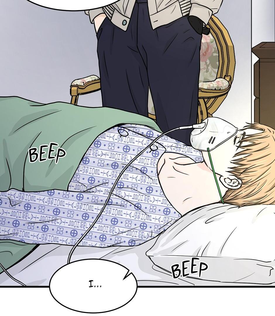 The Precinct of Souls (Mature) - 14. Make Me Want to Live manhwa