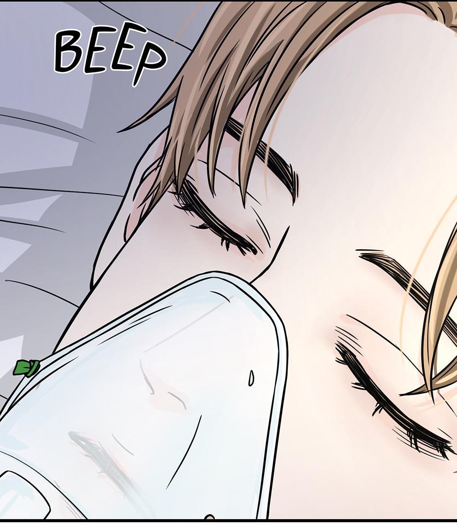 The Precinct of Souls (Mature) - 14. Make Me Want to Live manhwa