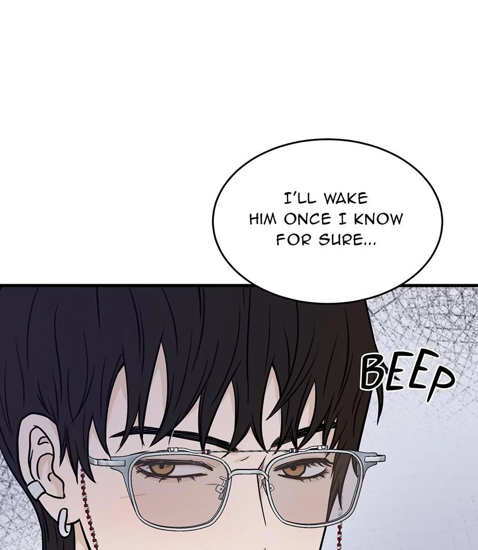 The Precinct of Souls (Mature) - 14. Make Me Want to Live manhwa
