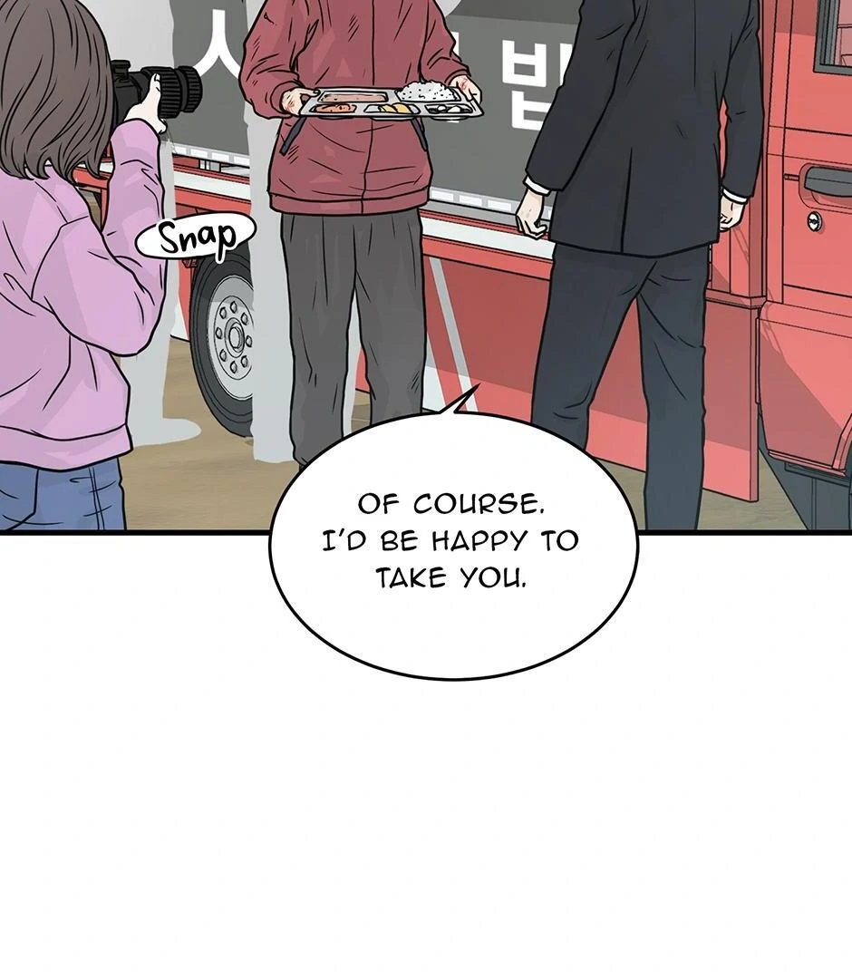 The Precinct of Souls (Mature) - 14. Make Me Want to Live manhwa