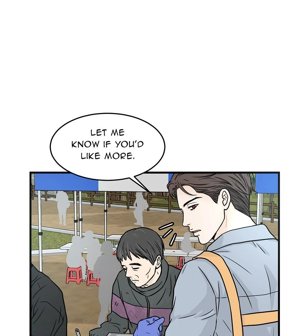 The Precinct of Souls (Mature) - 14. Make Me Want to Live manhwa