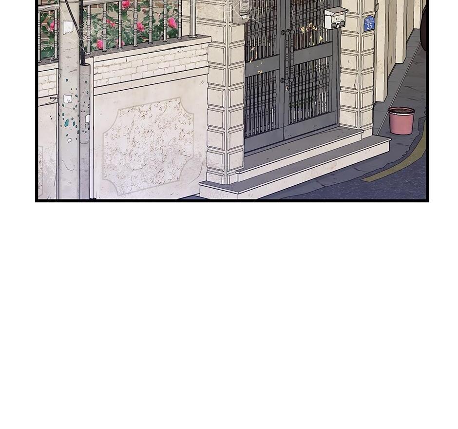 The Precinct of Souls (Mature) - 15. Precious Brother manhwa