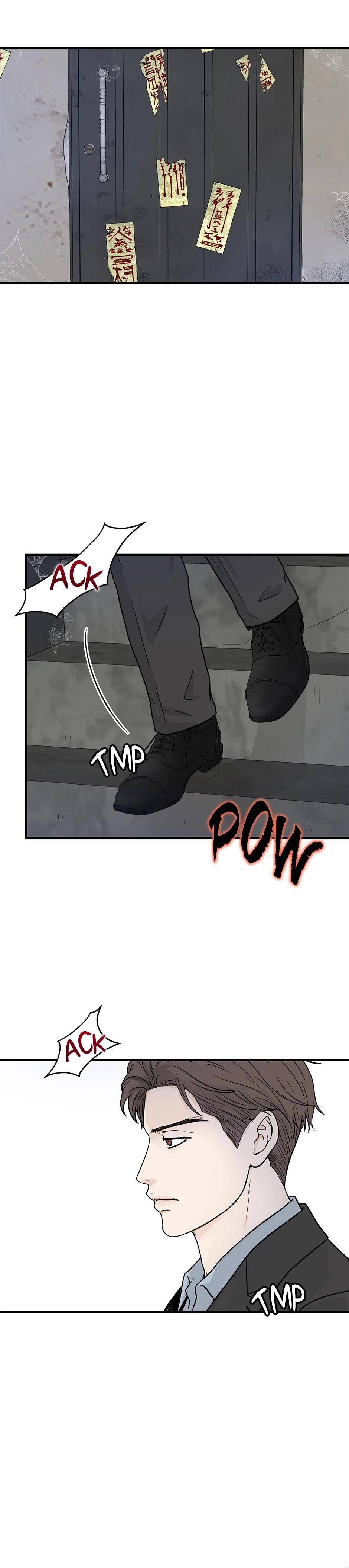 The Precinct of Souls (Mature) - 15. Precious Brother manhwa