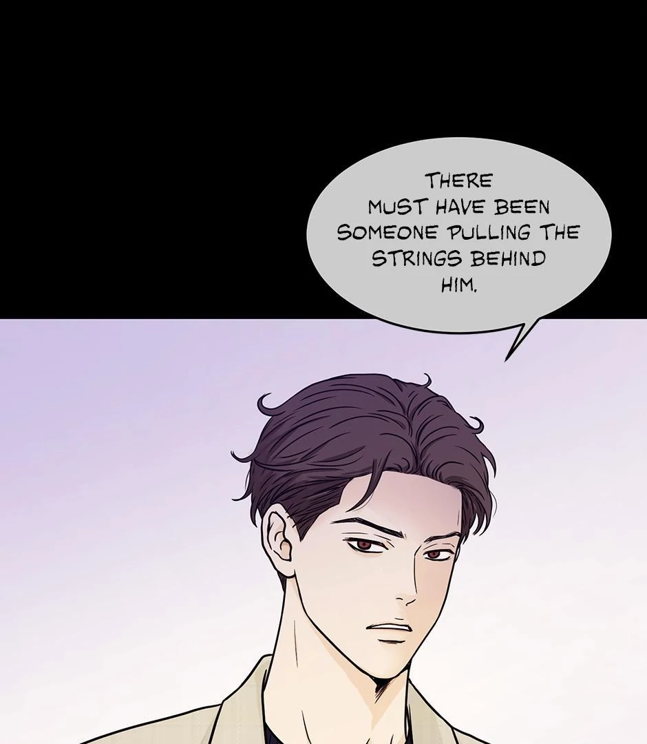 The Precinct of Souls (Mature) - 15. Precious Brother manhwa