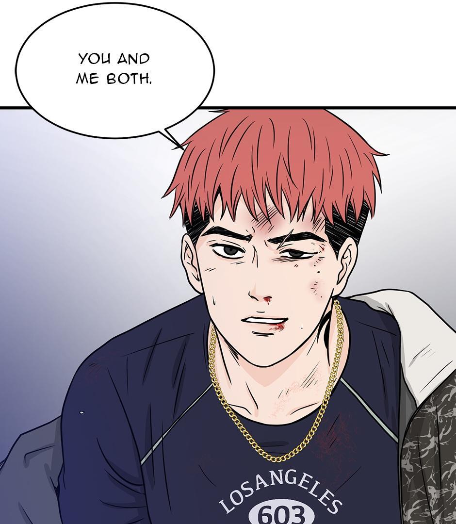 The Precinct of Souls (Mature) - 15. Precious Brother manhwa
