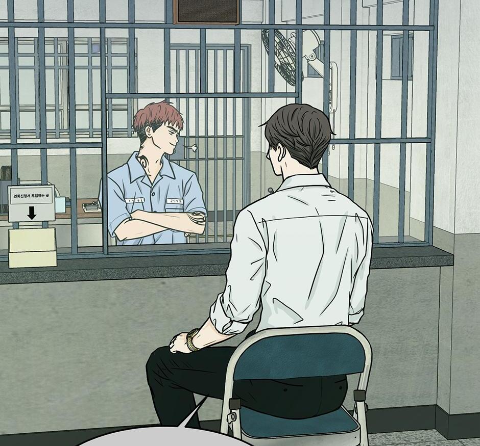 The Precinct of Souls (Mature) - 15. Precious Brother manhwa