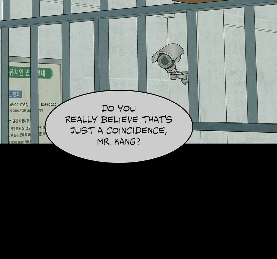 The Precinct of Souls (Mature) - 15. Precious Brother manhwa