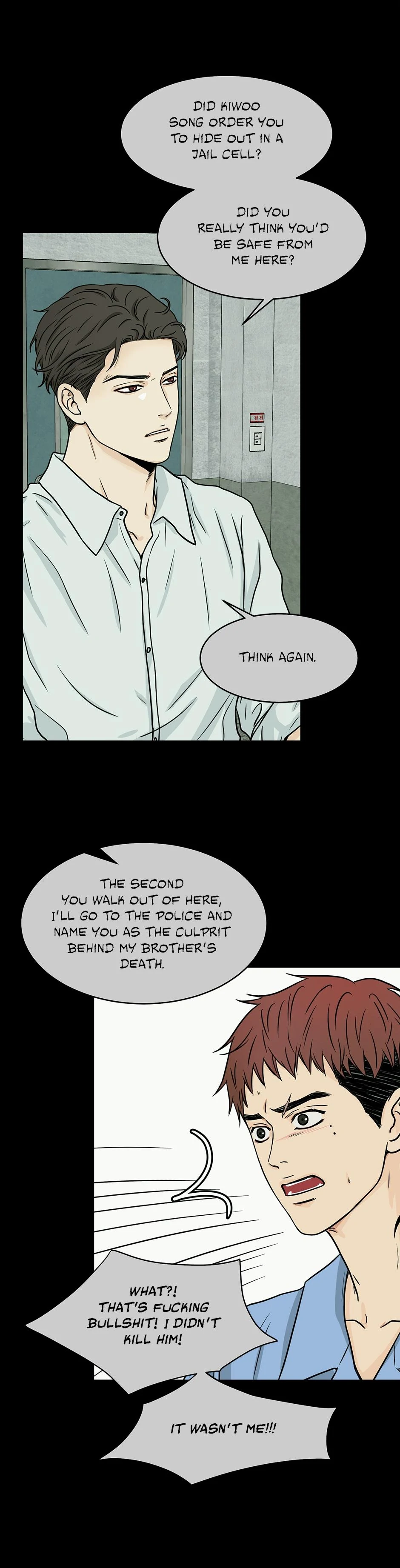 The Precinct of Souls (Mature) - 15. Precious Brother manhwa