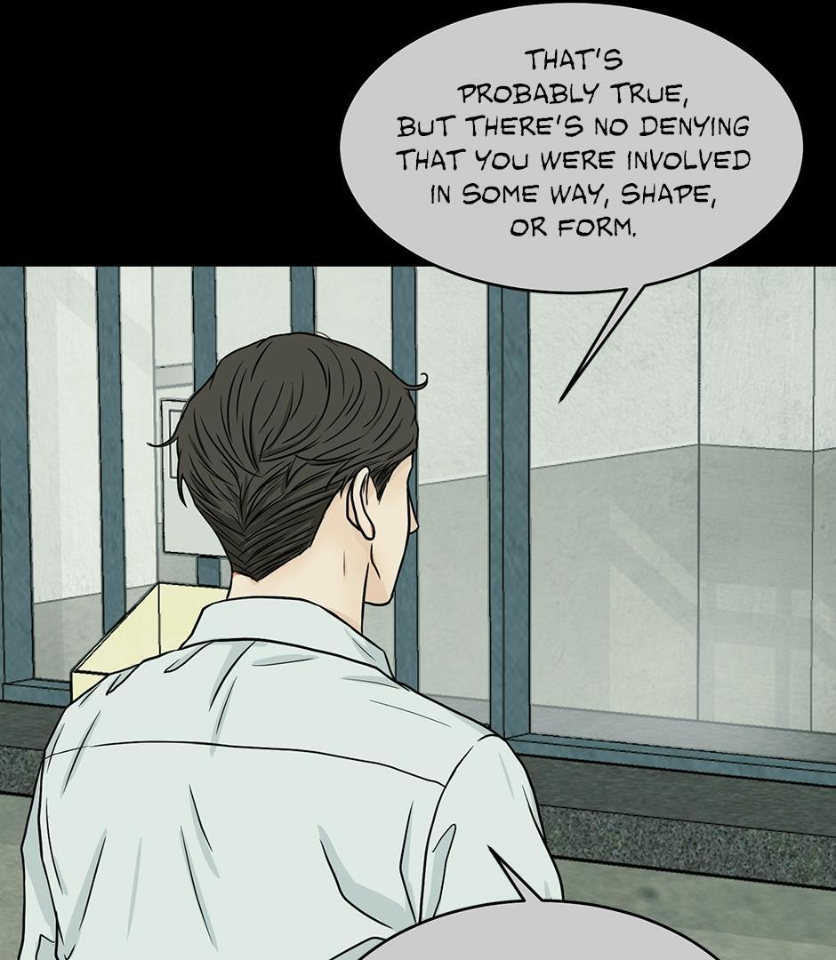 The Precinct of Souls (Mature) - 15. Precious Brother manhwa