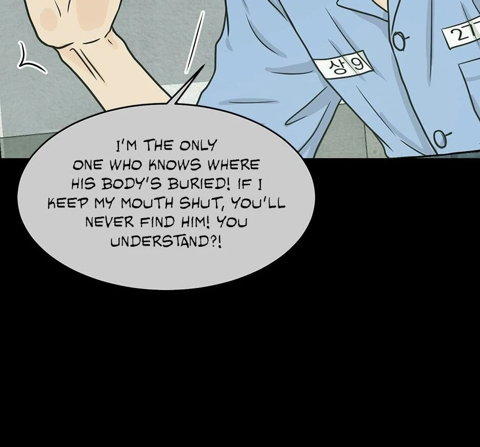 The Precinct of Souls (Mature) - 15. Precious Brother manhwa