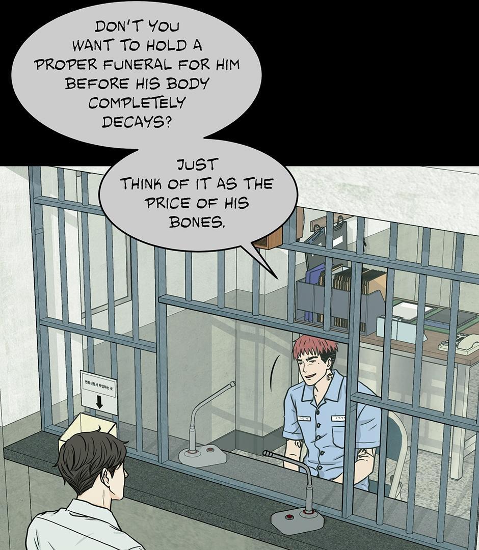 The Precinct of Souls (Mature) - 15. Precious Brother manhwa