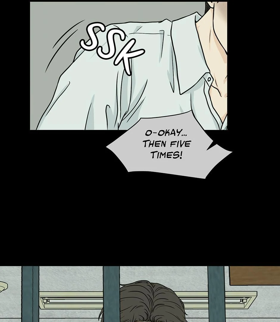 The Precinct of Souls (Mature) - 15. Precious Brother manhwa