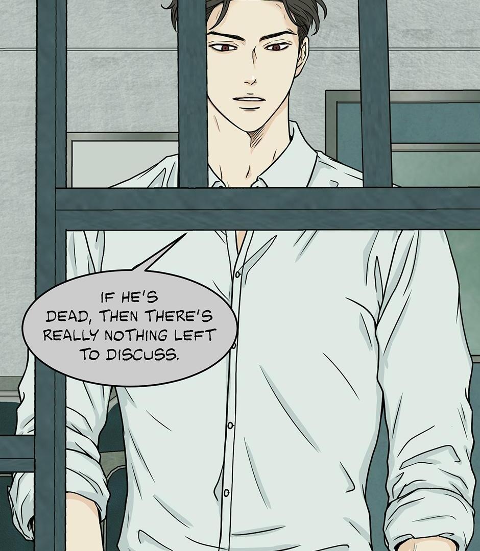 The Precinct of Souls (Mature) - 15. Precious Brother manhwa