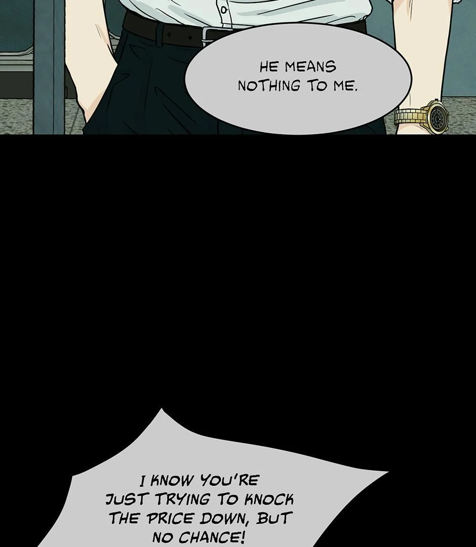 The Precinct of Souls (Mature) - 15. Precious Brother manhwa