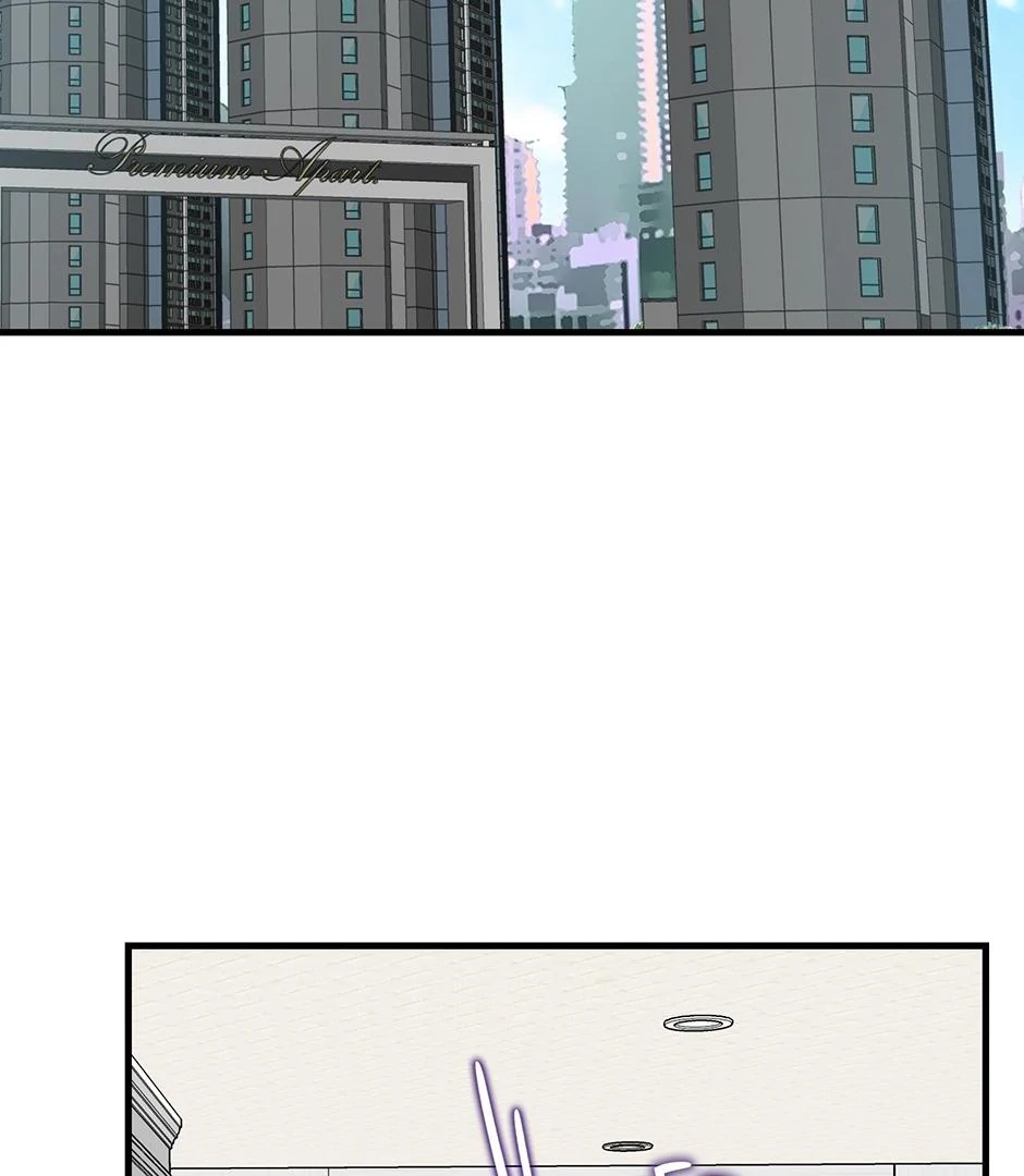 The Precinct of Souls (Mature) - 15. Precious Brother manhwa