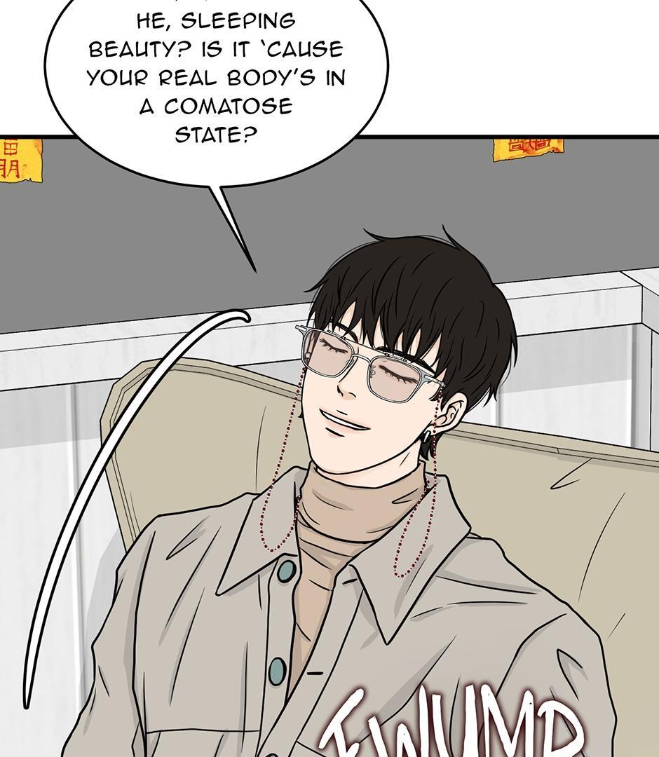 The Precinct of Souls (Mature) - 15. Precious Brother manhwa