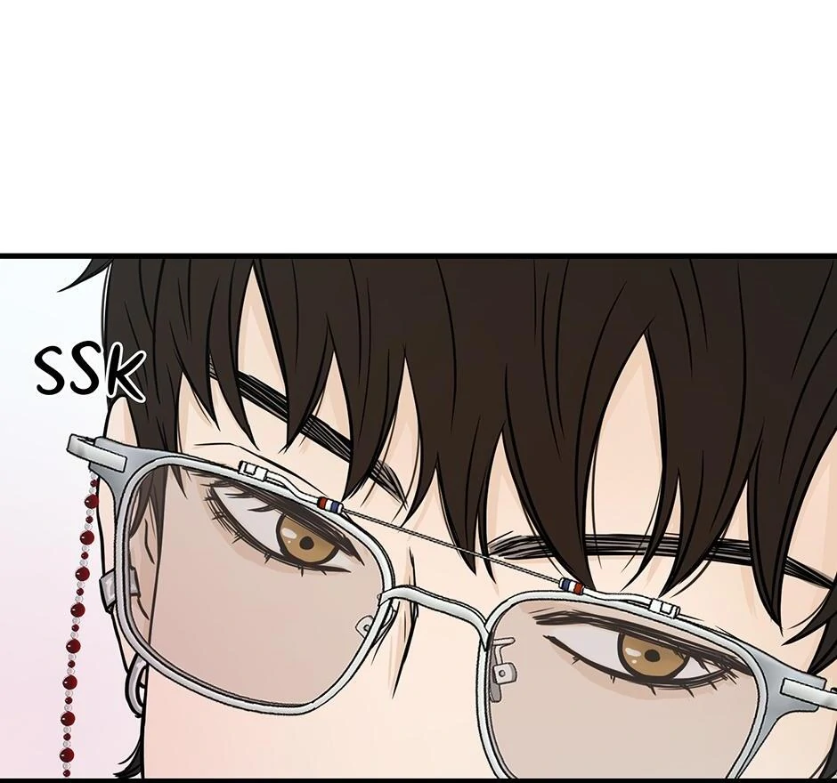 The Precinct of Souls (Mature) - 15. Precious Brother manhwa