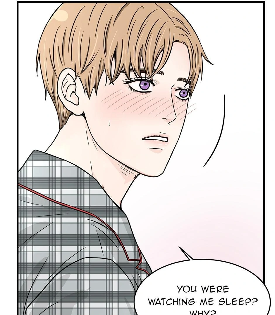 The Precinct of Souls (Mature) - 15. Precious Brother manhwa