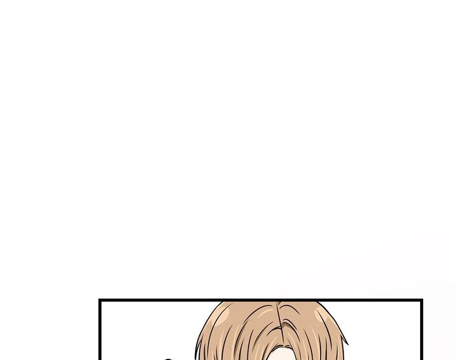 The Precinct of Souls (Mature) - 15. Precious Brother manhwa