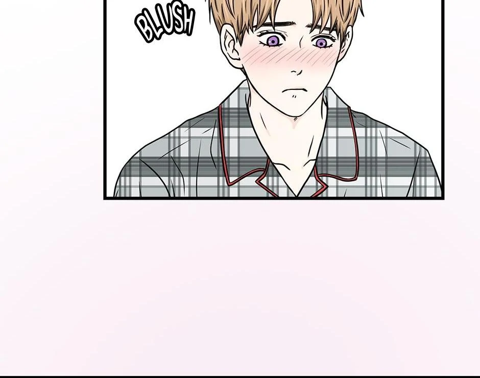 The Precinct of Souls (Mature) - 15. Precious Brother manhwa