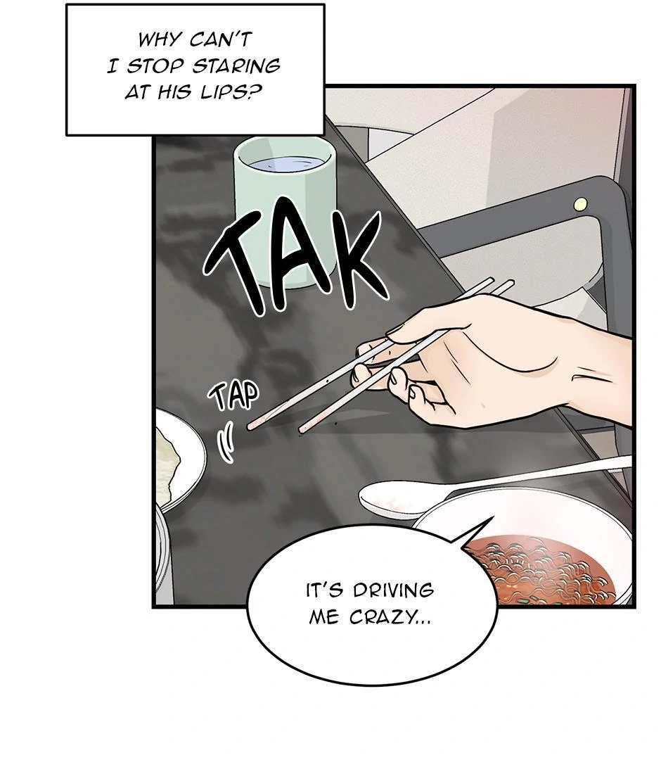 The Precinct of Souls (Mature) - 16. Appetites manhwa