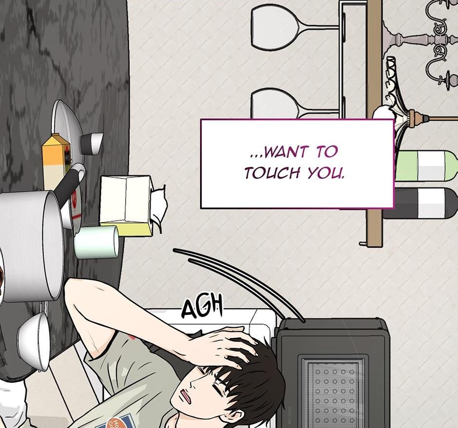 The Precinct of Souls (Mature) - 16. Appetites manhwa