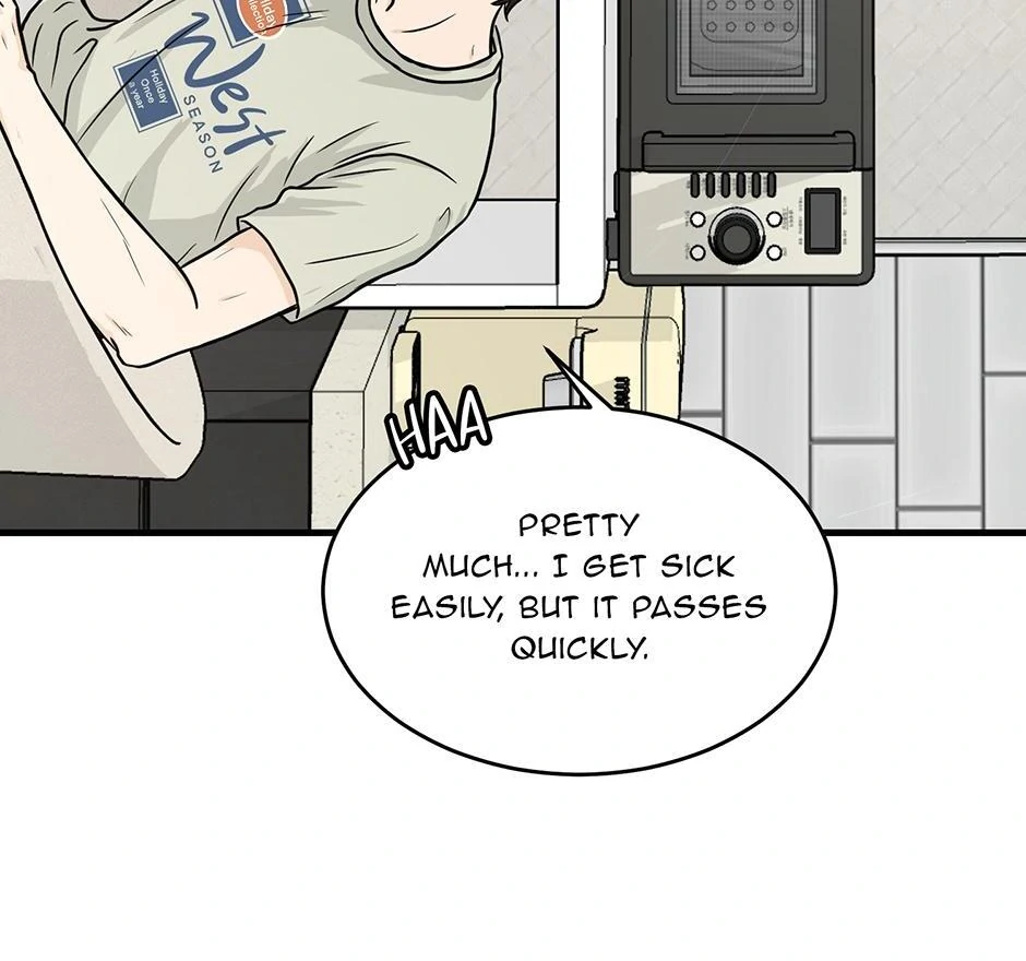 The Precinct of Souls (Mature) - 16. Appetites manhwa