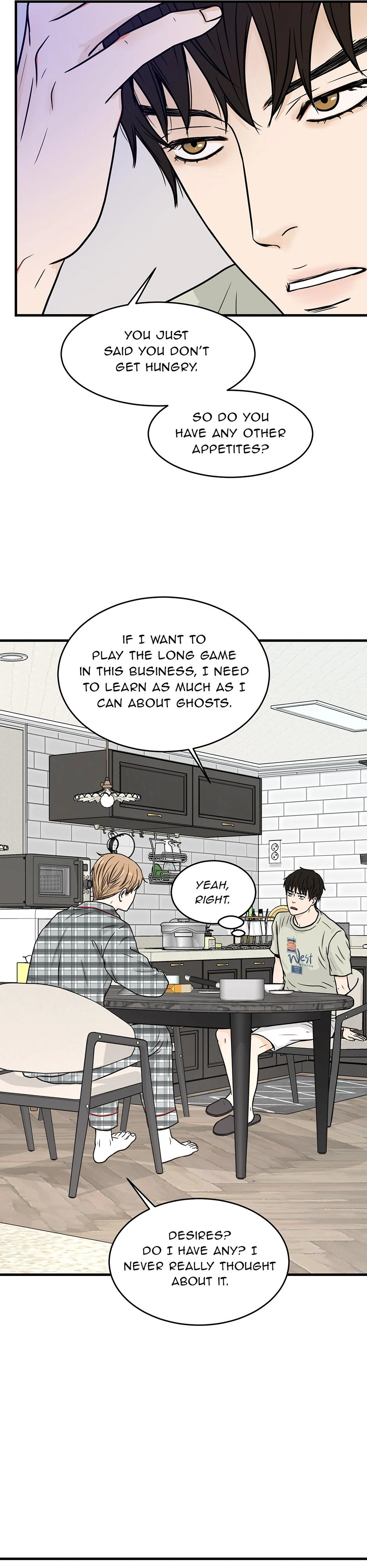 The Precinct of Souls (Mature) - 16. Appetites manhwa