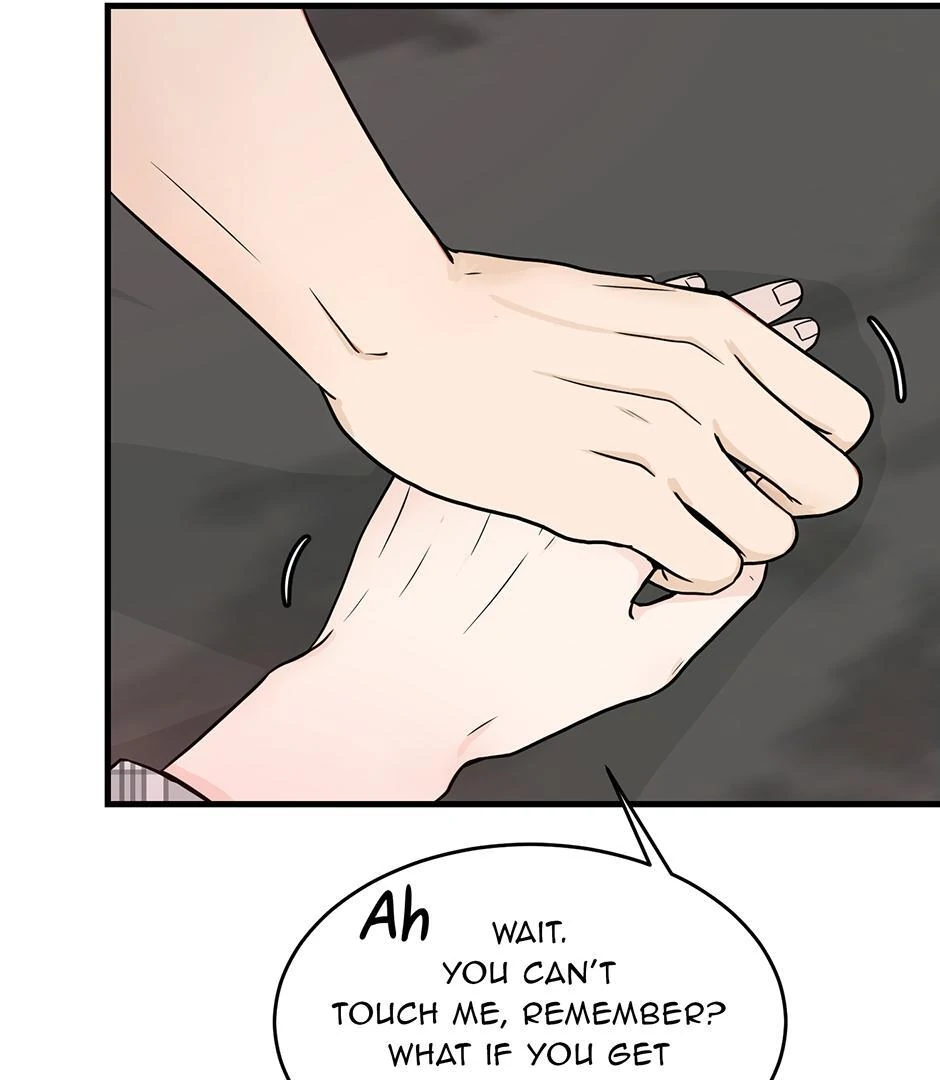 The Precinct of Souls (Mature) - 16. Appetites manhwa