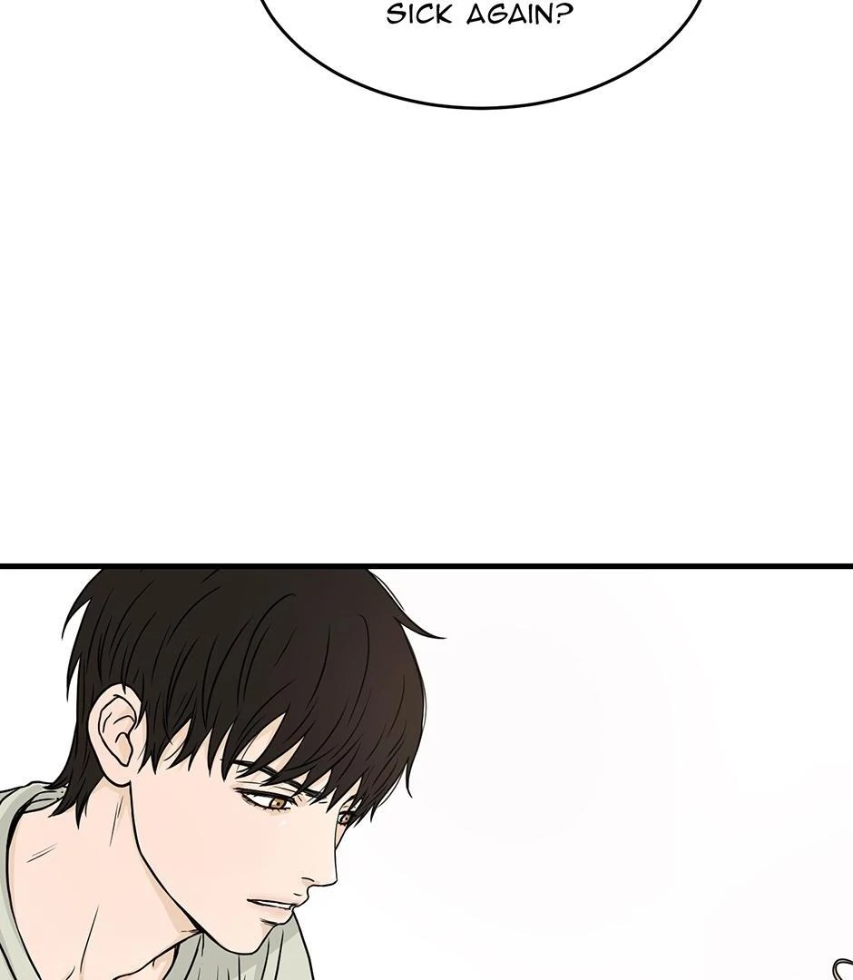 The Precinct of Souls (Mature) - 16. Appetites manhwa