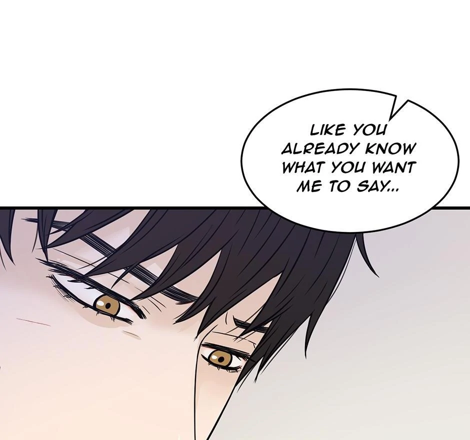 The Precinct of Souls (Mature) - 16. Appetites manhwa