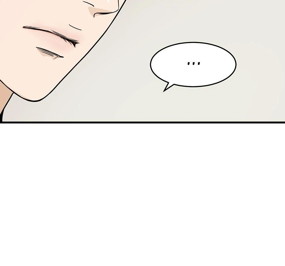 The Precinct of Souls (Mature) - 16. Appetites manhwa