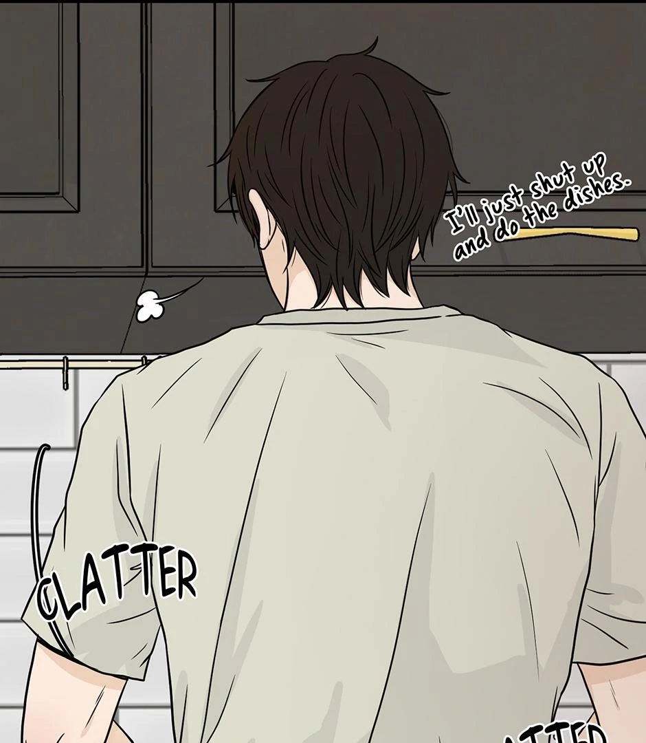 The Precinct of Souls (Mature) - 16. Appetites manhwa