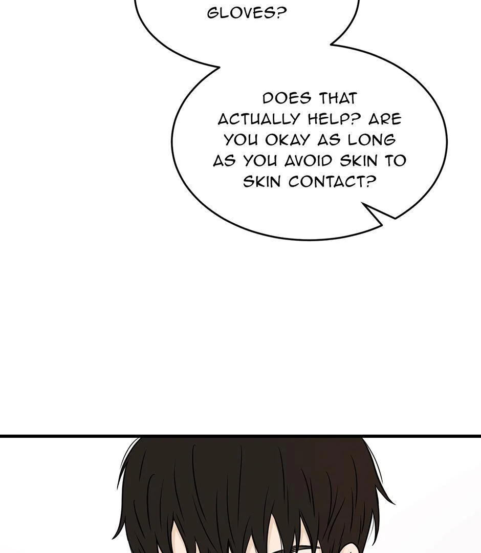 The Precinct of Souls (Mature) - 16. Appetites manhwa