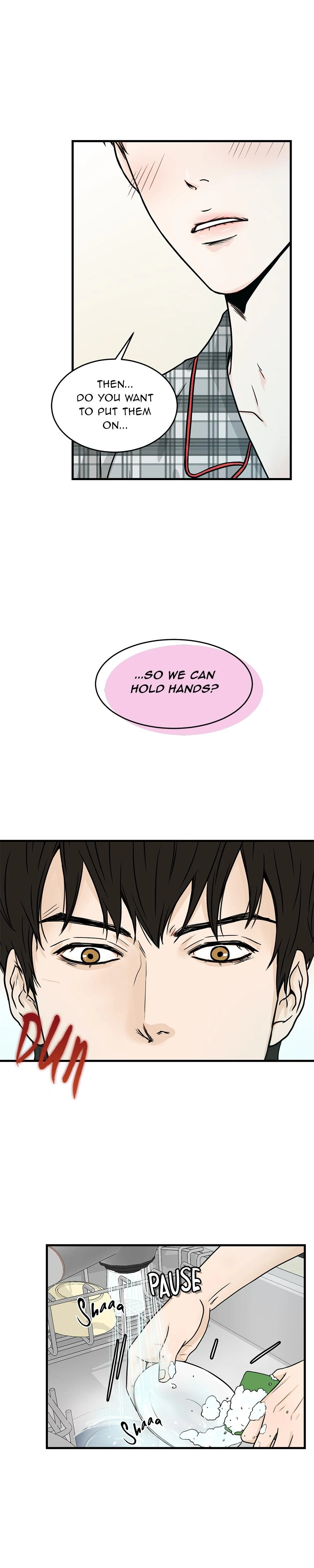 The Precinct of Souls (Mature) - 16. Appetites manhwa