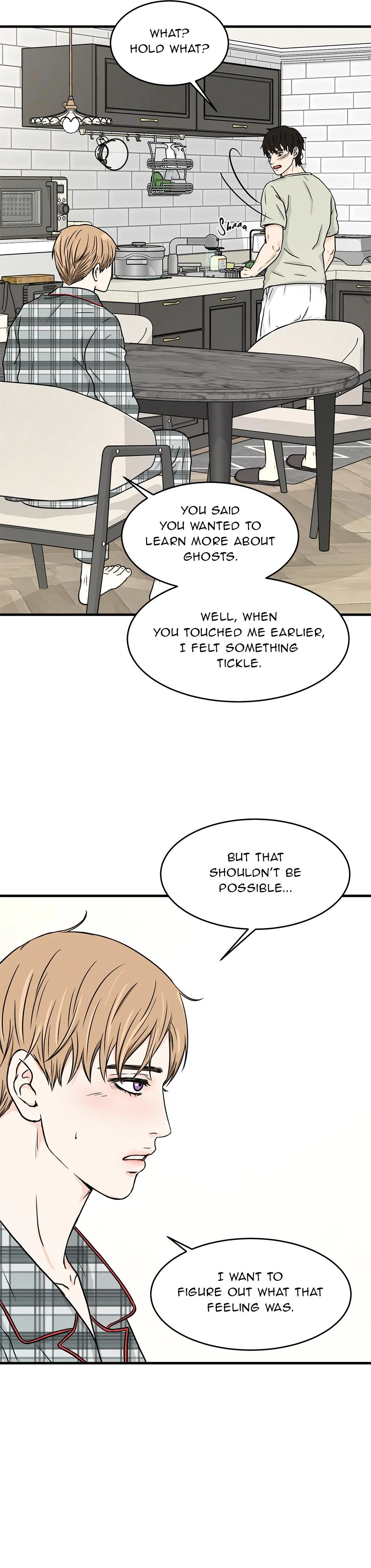 The Precinct of Souls (Mature) - 16. Appetites manhwa
